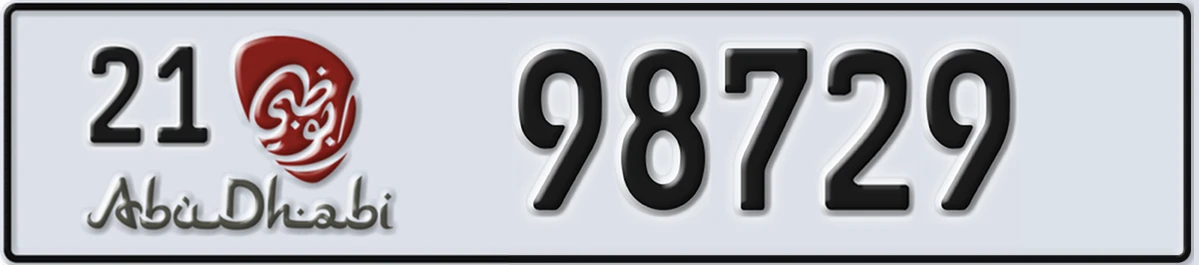 UAE License Plate Abu Dhabi 21 98729
