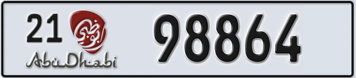 UAE License Plate Abu Dhabi 21 98864