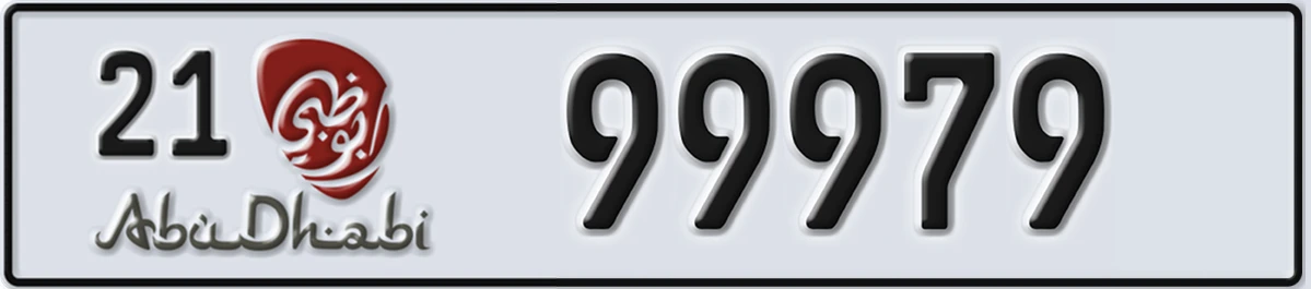 UAE License Plate Abu Dhabi 21 99979