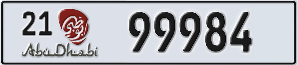 UAE License Plate Abu Dhabi 21 99984