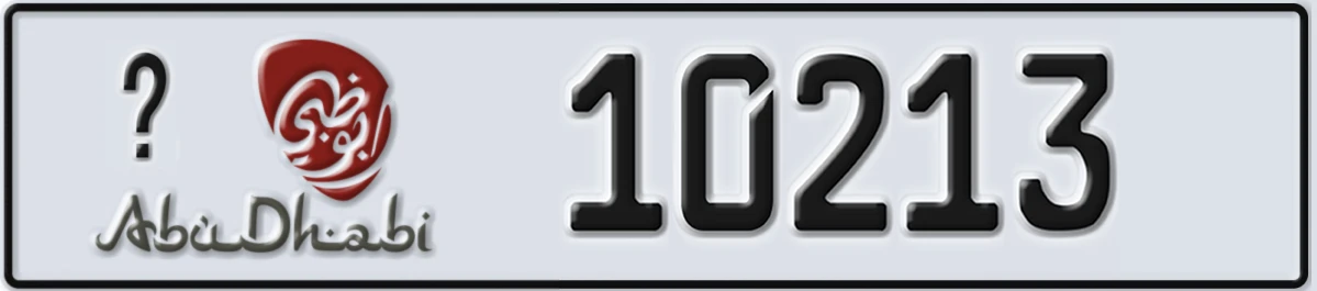 UAE License Plate Abu Dhabi 22 10213