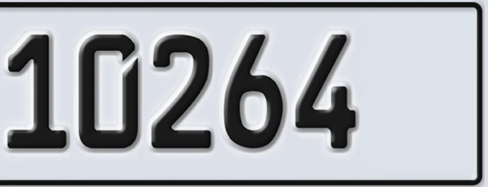 UAE License Plate Abu Dhabi 22 10264