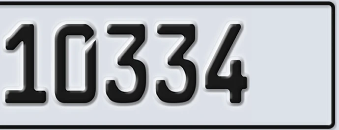 UAE License Plate Abu Dhabi 22 10334