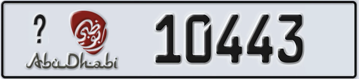 UAE License Plate Abu Dhabi 22 10443