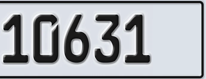 UAE License Plate Abu Dhabi 22 10631
