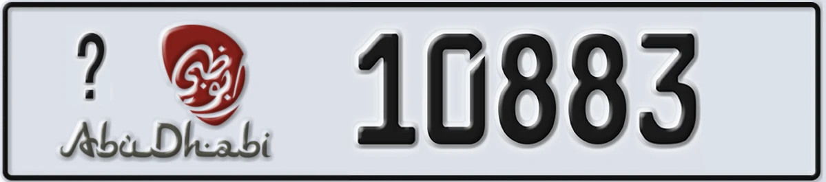 UAE License Plate Abu Dhabi 22 10883