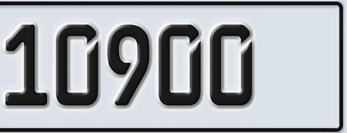 UAE License Plate Abu Dhabi 22 10900