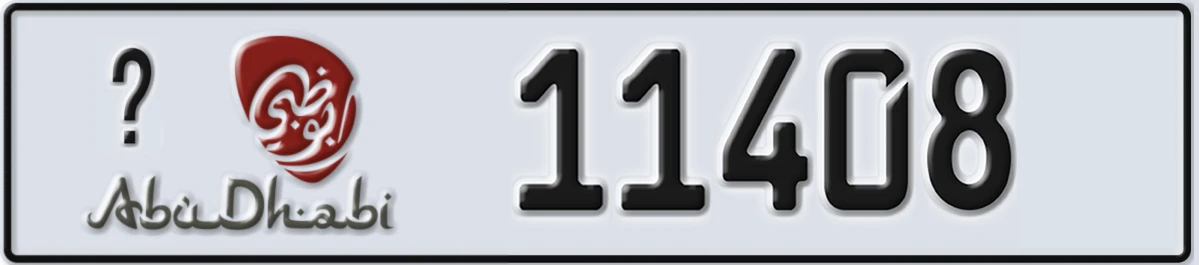 UAE License Plate Abu Dhabi 22 11408