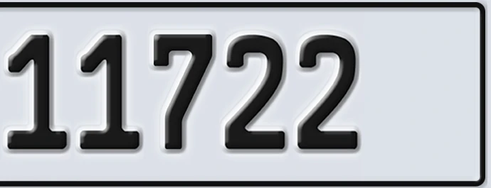 UAE License Plate Abu Dhabi 22 11722