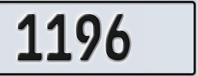 UAE License Plate Abu Dhabi 22 1196