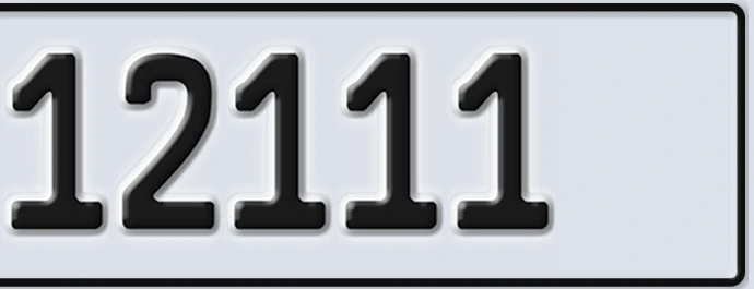 UAE License Plate Abu Dhabi 22 12111