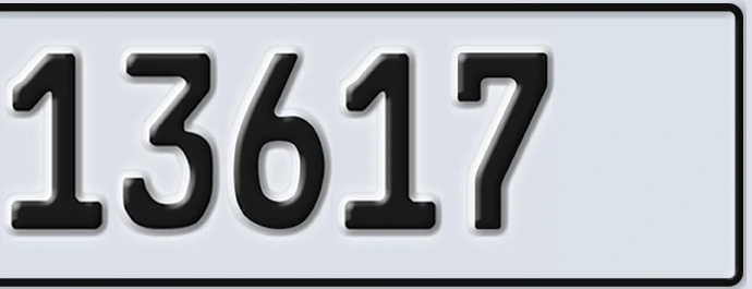 UAE License Plate Abu Dhabi 22 13617