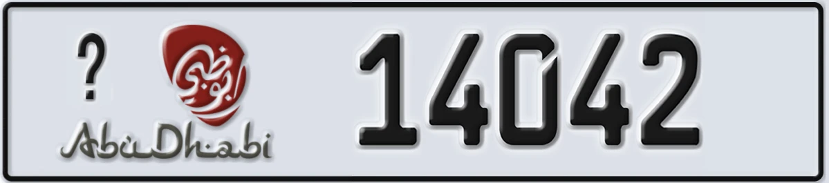UAE License Plate Abu Dhabi 22 14042