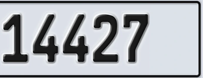 UAE License Plate Abu Dhabi 22 14427