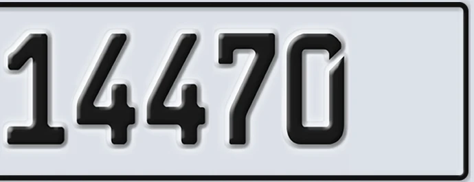 UAE License Plate Abu Dhabi 22 14470