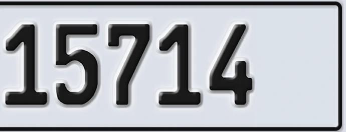UAE License Plate Abu Dhabi 22 15714