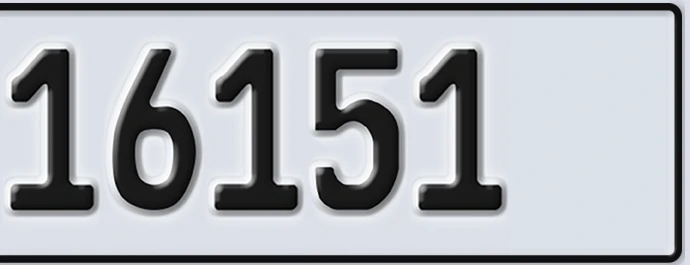 UAE License Plate Abu Dhabi 22 16151
