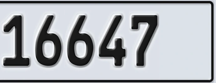 UAE License Plate Abu Dhabi 22 16647
