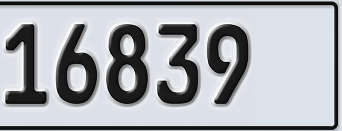 UAE License Plate Abu Dhabi 22 16839
