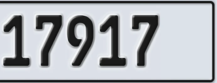 UAE License Plate Abu Dhabi 22 17917