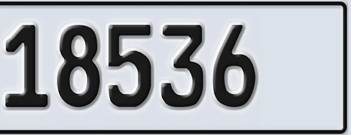 UAE License Plate Abu Dhabi 22 18536