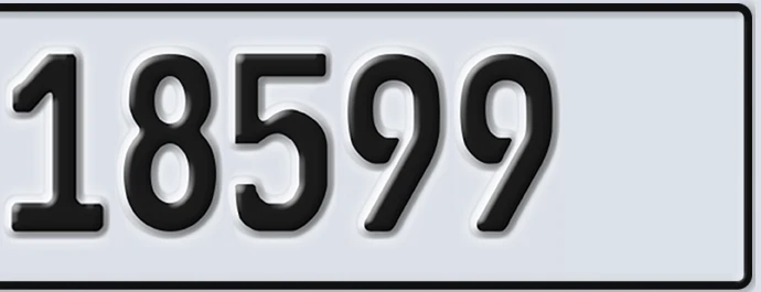 UAE License Plate Abu Dhabi 22 18599