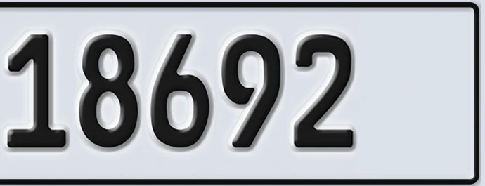 UAE License Plate Abu Dhabi 22 18692