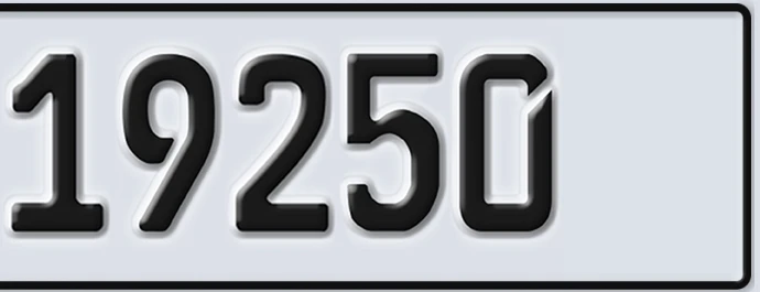 UAE License Plate Abu Dhabi 22 19250