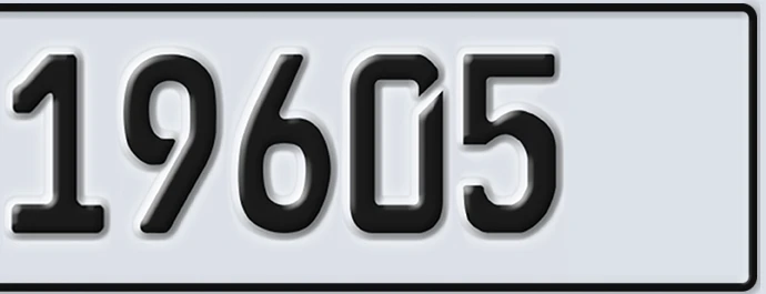 UAE License Plate Abu Dhabi 22 19605
