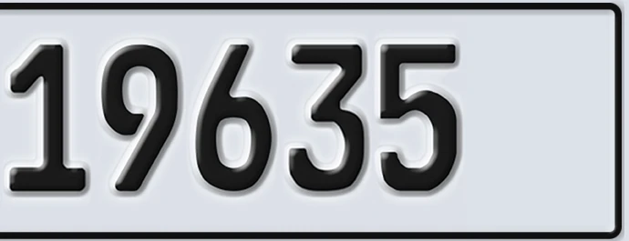 UAE License Plate Abu Dhabi 22 19635