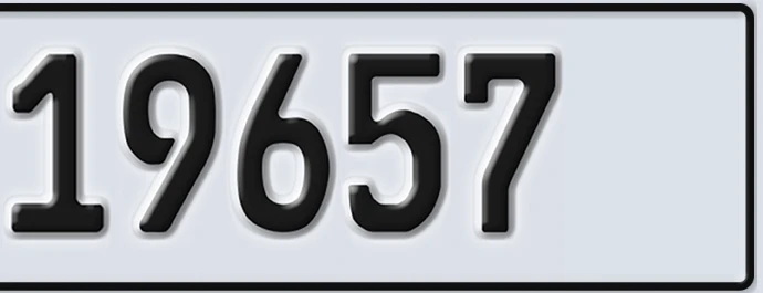 UAE License Plate Abu Dhabi 22 19657
