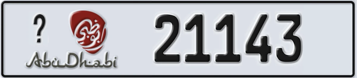 UAE License Plate Abu Dhabi 22 21143
