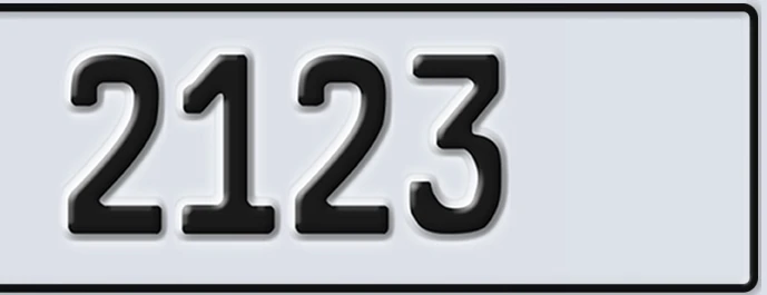 UAE License Plate Abu Dhabi 22 2123