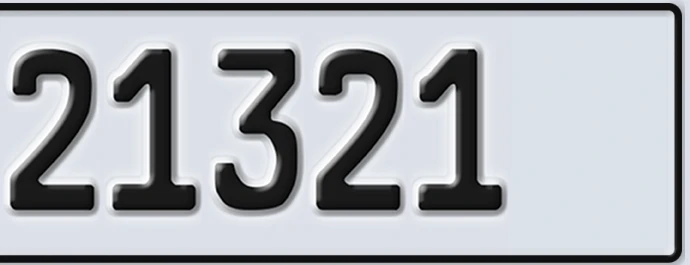 UAE License Plate Abu Dhabi 22 21321