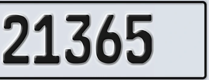 UAE License Plate Abu Dhabi 22 21365