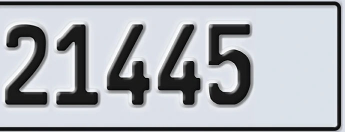 UAE License Plate Abu Dhabi 22 21445