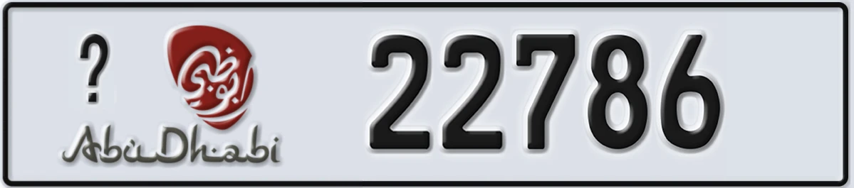 UAE License Plate Abu Dhabi 22 22786