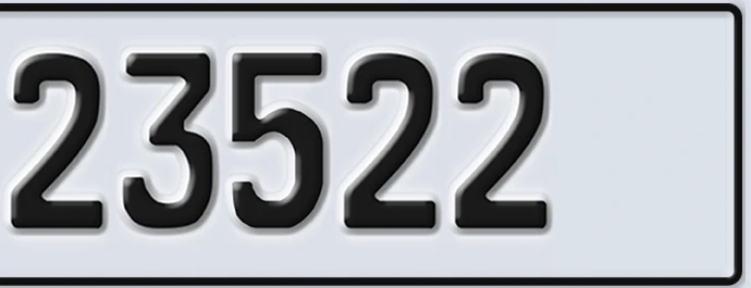 UAE License Plate Abu Dhabi 22 23522