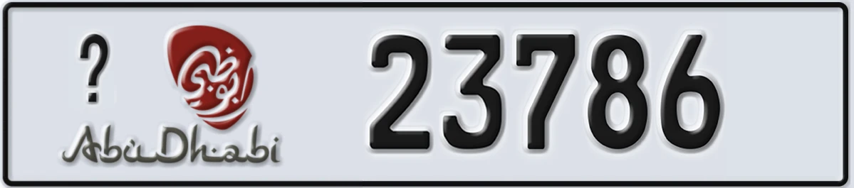 UAE License Plate Abu Dhabi 22 23786