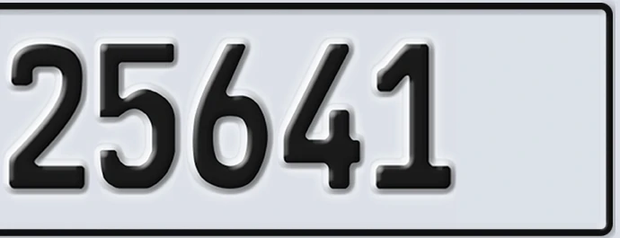UAE License Plate Abu Dhabi 22 25641
