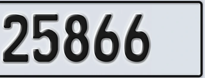 UAE License Plate Abu Dhabi 22 25866