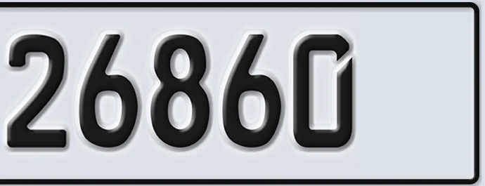 UAE License Plate Abu Dhabi 22 26860