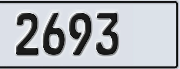 UAE License Plate Abu Dhabi 22 2693