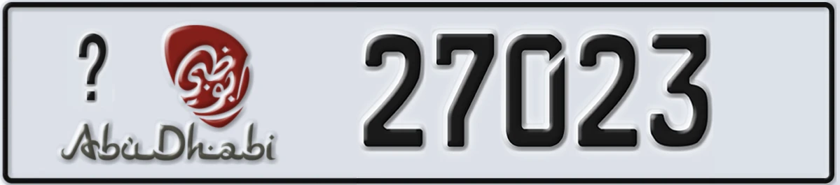 UAE License Plate Abu Dhabi 22 27023