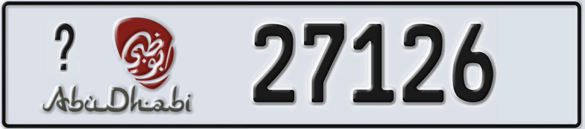 UAE License Plate Abu Dhabi 22 27126