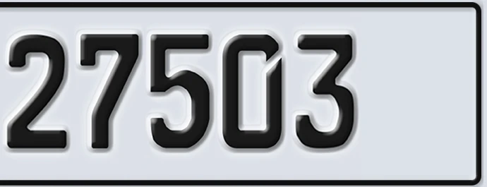 UAE License Plate Abu Dhabi 22 27503