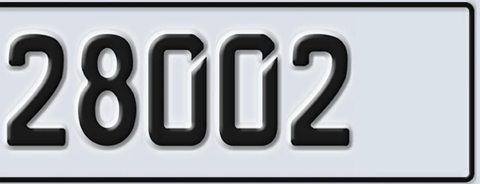 UAE License Plate Abu Dhabi 22 28002