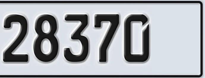 UAE License Plate Abu Dhabi 22 28370