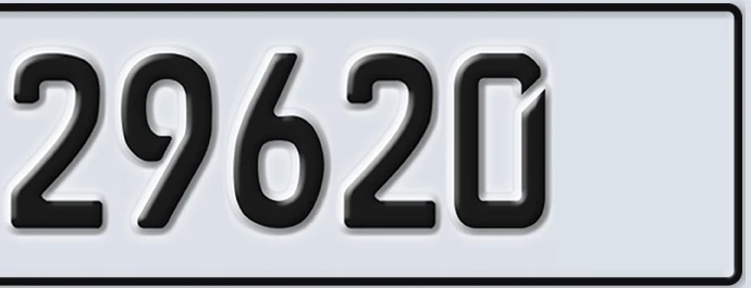UAE License Plate Abu Dhabi 22 29620