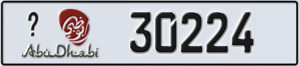 UAE License Plate Abu Dhabi 22 30224